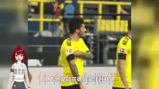 记者:皇马考虑为本泽马寻找替补 正关注阿德耶米